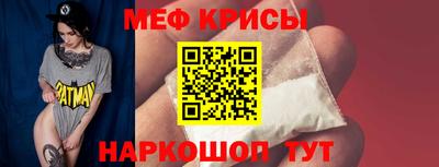 кокс Кумертау