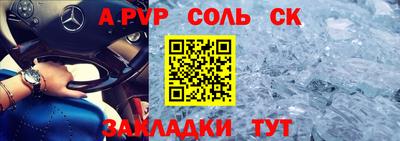 mix Кулебаки