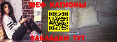 кокс Кумертау