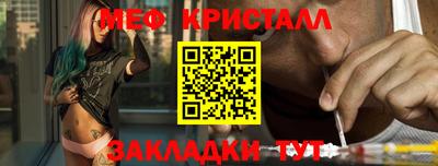 mix Кулебаки