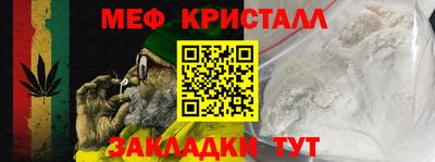 mix Кулебаки