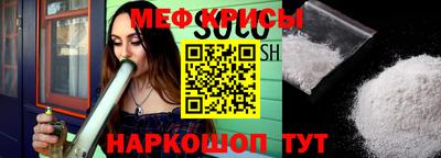 кокс Кумертау