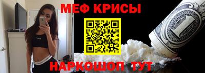 кокс Кумертау