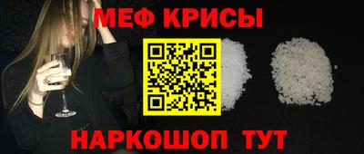 mix Кулебаки
