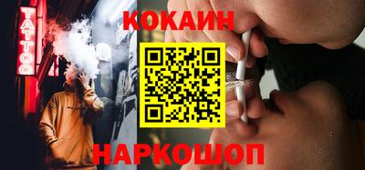 mix Кулебаки