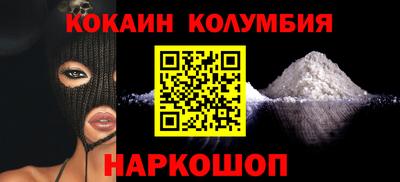 кокс Кумертау