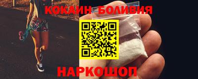 кокс Кумертау