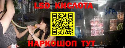 кокс Кумертау