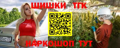 кокс Кумертау