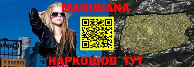 кокс Кумертау