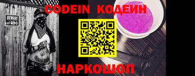 mix Кулебаки
