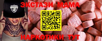 кокс Кумертау