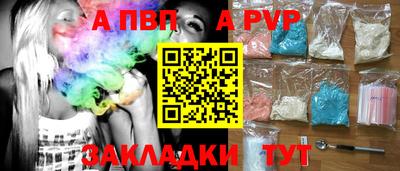 mix Кулебаки