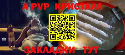 mix Кулебаки