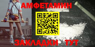 mix Кулебаки