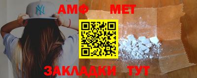 кокс Кумертау