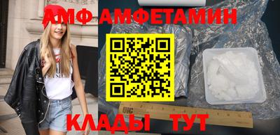 кокс Кумертау