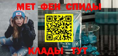 кокс Кумертау