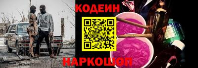 кокс Кумертау