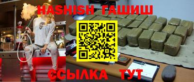 кокс Кумертау