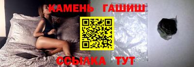 кокс Кумертау