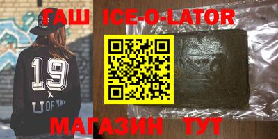 кокс Кумертау