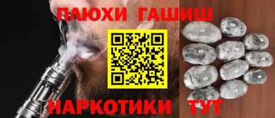 кокс Кумертау