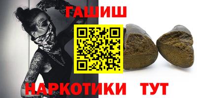 метамфетамин Кунгур