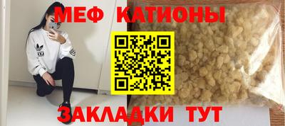 mix Кулебаки