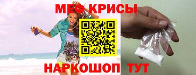 mix Кулебаки