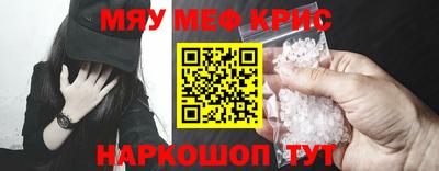 mix Кулебаки