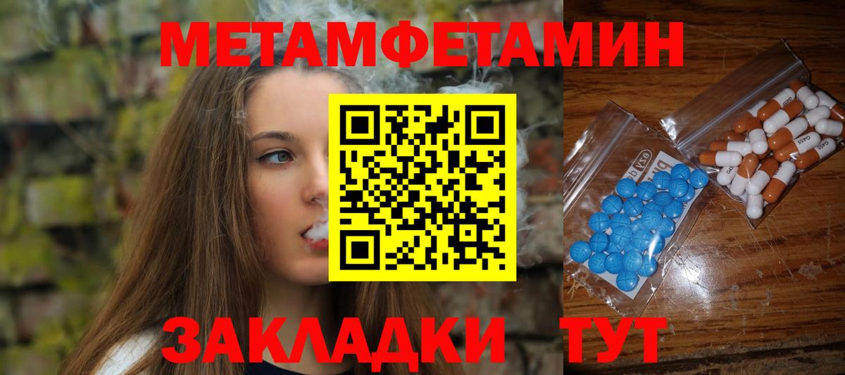 Гашиш Ейск